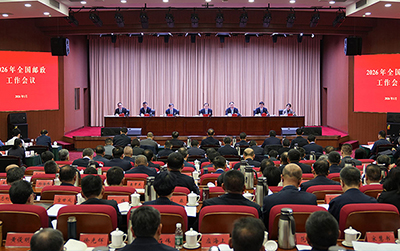 2026年全国邮政工作会议在京召开