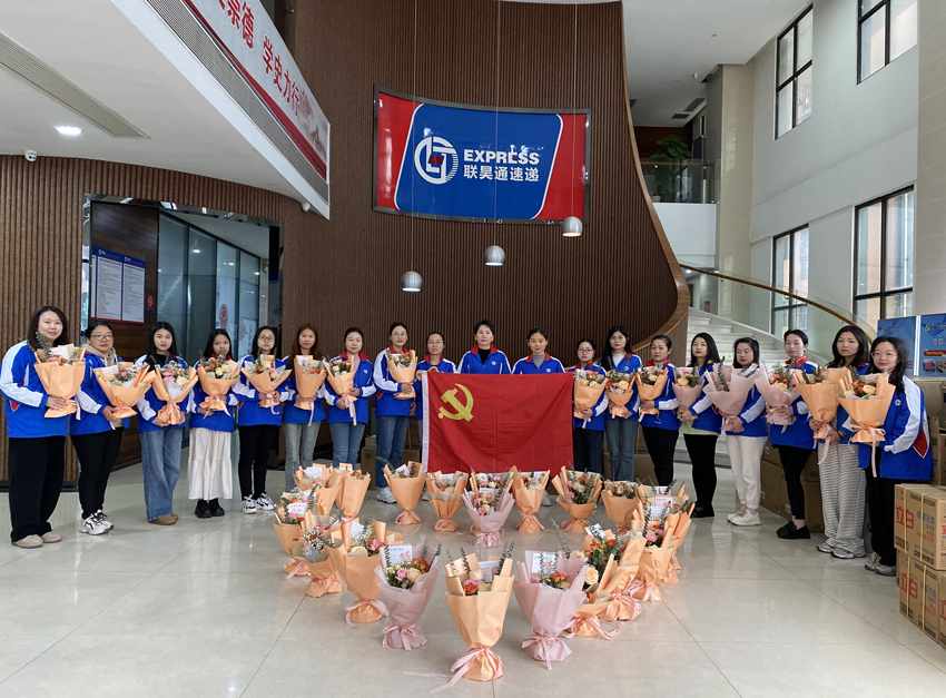 志愿者在行动——联昊通速递开展庆3.8妇女节活动