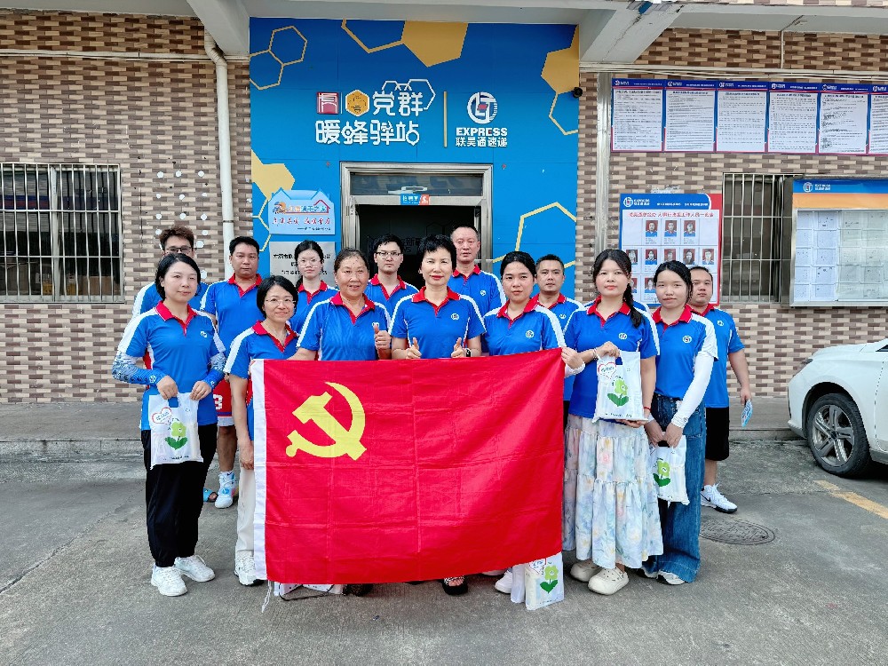 合照.jpg