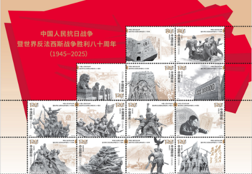 搜狗高速浏览器截图20250901142112.png