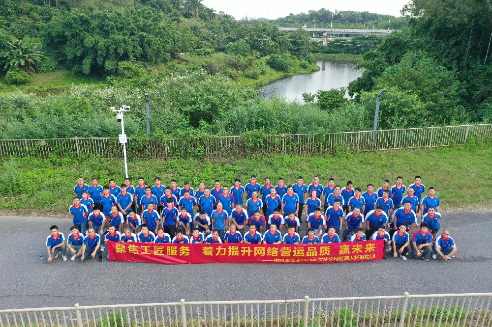 DJI_0591.JPG