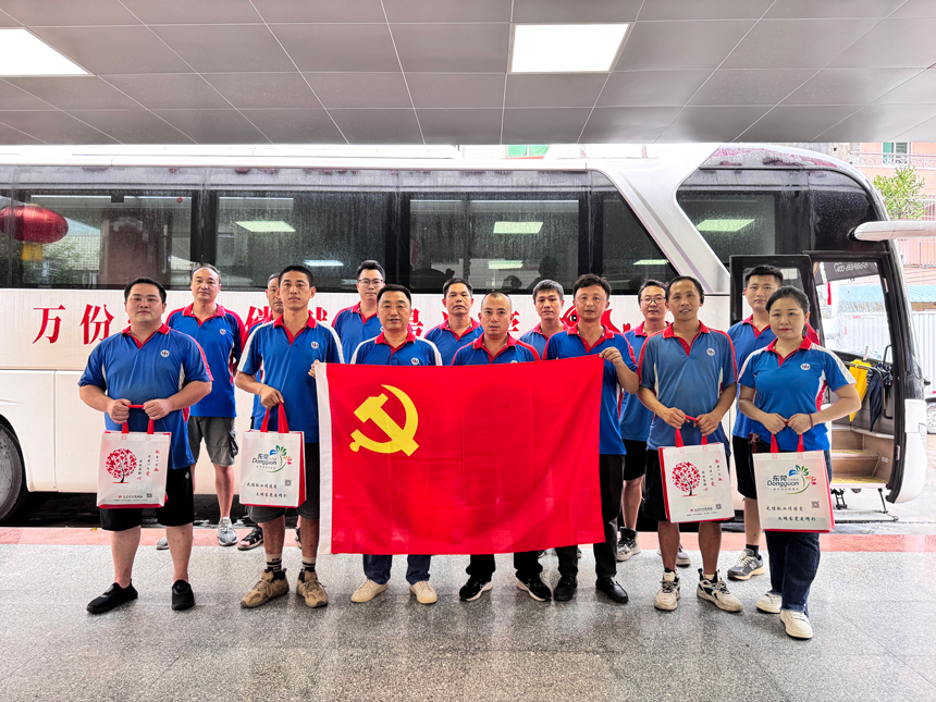 合照.jpg