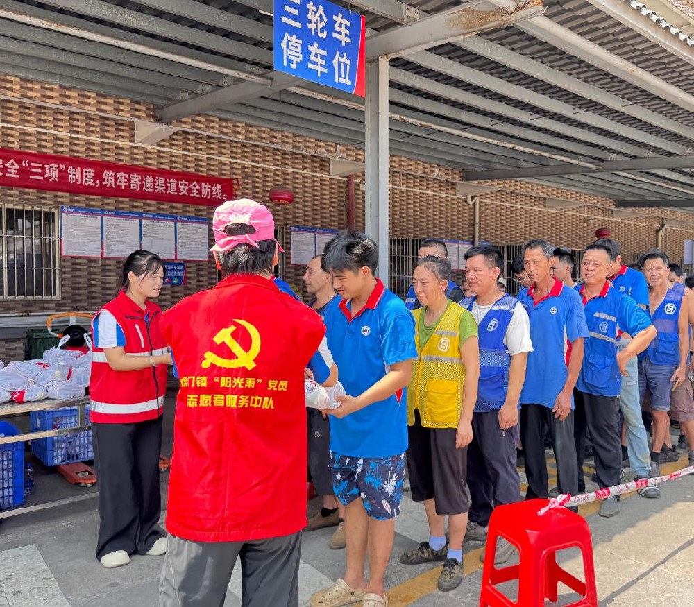 360截图20260725110521592.jpg